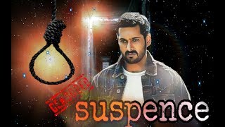 Uday Kiran latest teaser by wiki