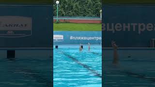 Что можно увидеть летом в бассейне. Синхронное плавание🏊‍♀️ #пляжвцентреалматы