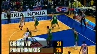 ΤΣΙΜΠΟΝΑ-ΠΑΟ 63-69(2000).  2/5