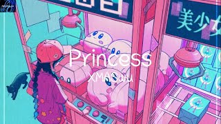 XMASwu- Princess【世界你最美 送你九百九十九朵朵玫瑰】 ♪ 动态歌词 ♪