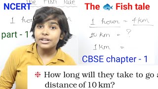 The Fish Tale (Part-1) | NCERT Class 5th Maths | Chapter 1 Explanation in Hindi + English | CBSE