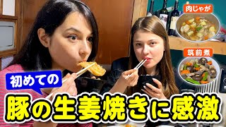 なぜか懐かしい？外国人が日本のおふくろの味に感動