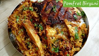 Fish Biryani Recipe | Paaplet Fish Biryani  |  مچھلی بریانی | Kokan Swaad.