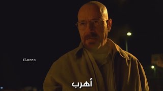 Walter White "Run" To Jesse Pinkman | BreakingBad