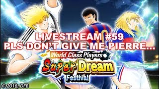 Captain Tsubasa Dream Team Dream WORLD CUP SCHNEIDER SUPER DREAM FESTIVAL LIVESTREAM #59 キャプテン翼 足球小將