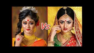 অপু (susmita) vs রিয়া (asmita) who is best??❤❤❤💕