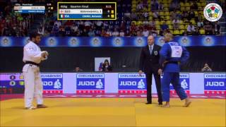 Zebeda Rekhviashvili (GEO) vs. Antonio Ciano (ITA) -81kg IJF Grand Prix Zagreb 2015