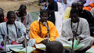 WADIAHTOU LIL LAHI HAM : Kourel 2 Fédération Safinatoul Amane Lambaye - Dahira Cellule Dakar