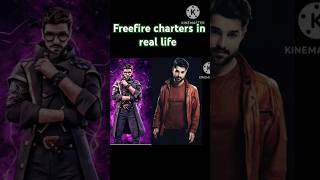 FREE FIRE CHARACTERS IN REAL LIFE | #freefire #viral #shorts