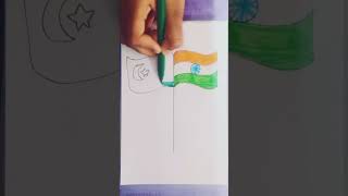 India❤️ Pakistan/India vs Pakistan flag/which country do you belong/#inspiringcrafts #shorts