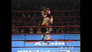 Antonio Cermeño vs Yuichi Kasai HIGHLIGHTS