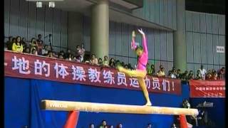 Zeng Siqi 2012 Nationals EF BB (CCTV)