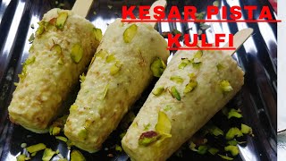 Kesar Pista Kulfi // Home Made Kesar Pista Kulfi Recipe // Summer Special