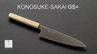 Konosuke GS+ Gyuto 210mm Khii Chestnut Handle