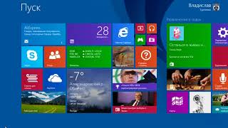 Возвращаем классическую косынку в Windows 8 и 10