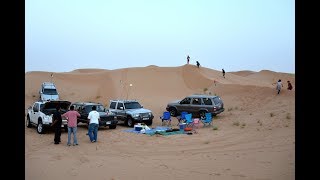 UAQ Exploration Off road Drive - 3 Aug 2017 - 1080