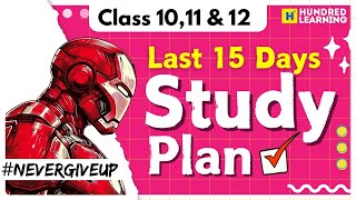 10th, 11th, 12th Last 15 days 2nd Mid Term Studyplan🔥#studyplan #2ndmidterm #publicexam2025#tnexams