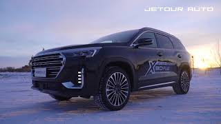 JETOUR AUTO X90P Winter Extreme Testing