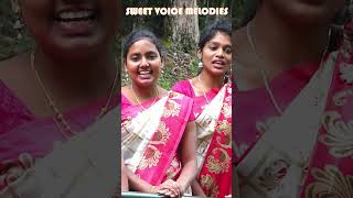 வான் புகழ் வல்ல-2 | #2022-Sweet Voice Melodies #shorts #video #tamil #music #songs