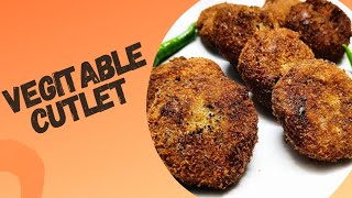 VEGITABLE CUTLET Easy making recipe #cooking #vegiterian #simple