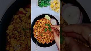 Chicken Keema Recipe Restaurant Style Chicken Keema Recipe।😋🥰#viralvideo #trending #youtubeshorts