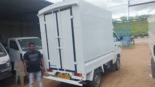 Maruti Super Carry Cover Body