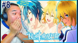 IS ROSTI THAT GAY FOR WILL?!?! 😅 | Wistoria Wand and Sword Episode 8 REACTION [杖と剣のウィストリア 8話の反応]