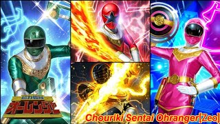 Power Rangers Legacy Wars Chouriki Sentai Ohranger[ZEO]