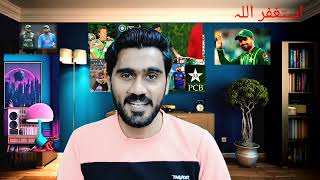 Big Breaking 🛑 Shan Masood had a fight with the journalist | Shan Masood on Babar Azam