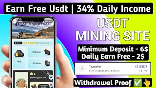 New Usdt Earning Site | USDT Mining Site | 2024 Best Investment | Trx Usdt Earning Website 1105