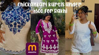 Chickankari Kurtis for Rakhi | Daily wear Chickankari Kurtis | Affordable Kurtis for Raksha Bandhan