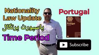 Portugal Nationality Updates | Traveler777