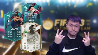 LE + CHANCEUX DE FIFA 23 C'EST MOI 🏆!!!