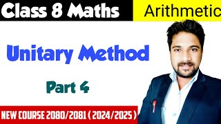 Unitary Method Class 8 Maths @mathmantra1