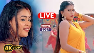 #VIDEO | #नीलकमल सिंह | शिल्पी_राज के सभी हिट गाने | #Neelkamal | JUKEBOX | Bhojpuri Hit Song 2024