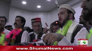 City mayor Shahid Ali Khan ka pora khetab || Shumal News || 2022 ||