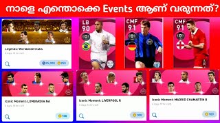 What's Coming Thursday 09 December Events In Pes 2021 Mobile Free Coins Iconic Free Rewards