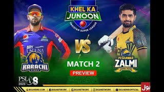 PSL 8 | Karachi Kings vs Peshawar Zalmi Match Today