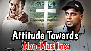 Attitude Towards Non Muslims || Muhmmad Ali || Life Changing Bayan bye Muhmmad Ali