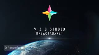 ''V Z B STUDIO ПРЕДСТАВЛЯЕТ 2017'' Заставка