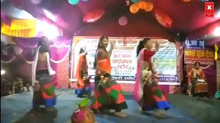 New tharu songs nyana niharya tuhar naurya 2019 2076//nyana niharya tuhar naurya tharu dance 2076