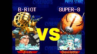 Arcade Games 12 - Cyberbots: Full Metal Madness