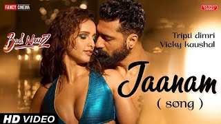 Jaanam Afrobeat Remix | DJ Rahul Vaidya | Vishal Mishra | Long Drive | Best Hindi song 2024