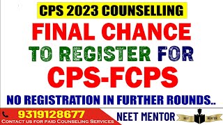 NEET PG CPS 2024 🔥 Final Chance for CPS Registration today 🔥 Choice Filling Date #neetpg2024