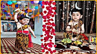 Cute Shiva Dance || Happy Shivratri