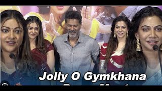 Full Video: 'Jolly O Gymkhana' Movie Press Meet | Prabhu Deva | Madonna Sebastian | Abhirami