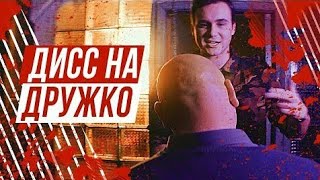 СОБОЛЕВ - НЕОБЪЯСНИМО, НО ФАКТ (ДИСС НА ДРУЖКО)