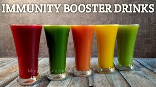 Immunity Booster Juices।Detox juices recipe।Healthy Drinks।Monu and mummy's kitchen