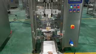 Peanut butter sachet filling and sealing machine|YQ machinery vertical jam packing solution