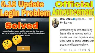 SOLVED Pubg Mobile Login Problem 0.18 Update | Official Update Pubg Mobile New Login Problem Fix